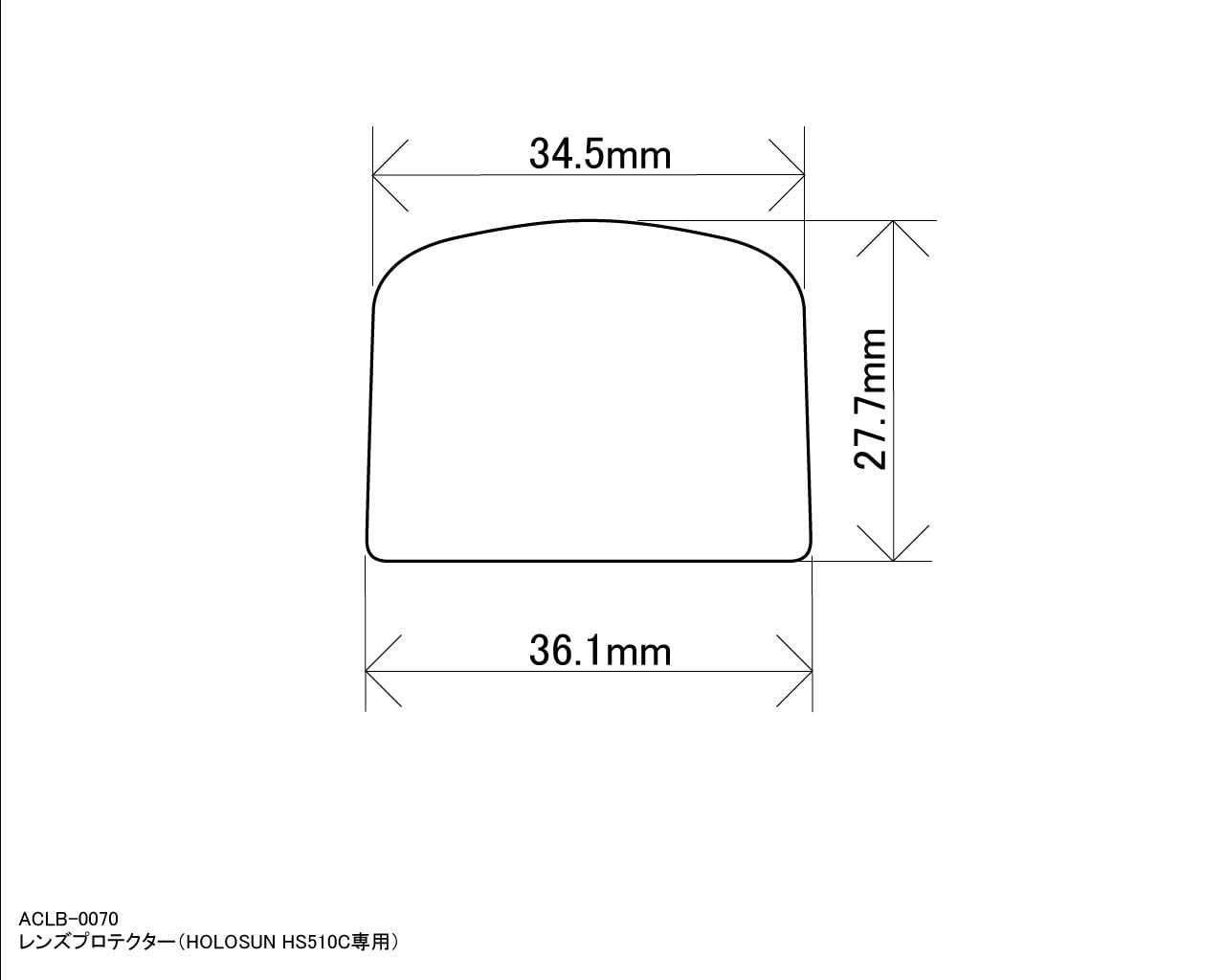 HOLOSUN HS510C レンズガード装着済み◆中古◆ Amazon.co.jp: あきゅらぼレンズプロテクター・HOLOSUN HS510C用 (厚